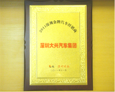 圖片2.png