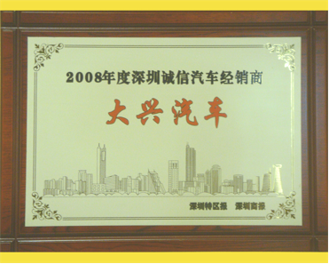 圖片4.png