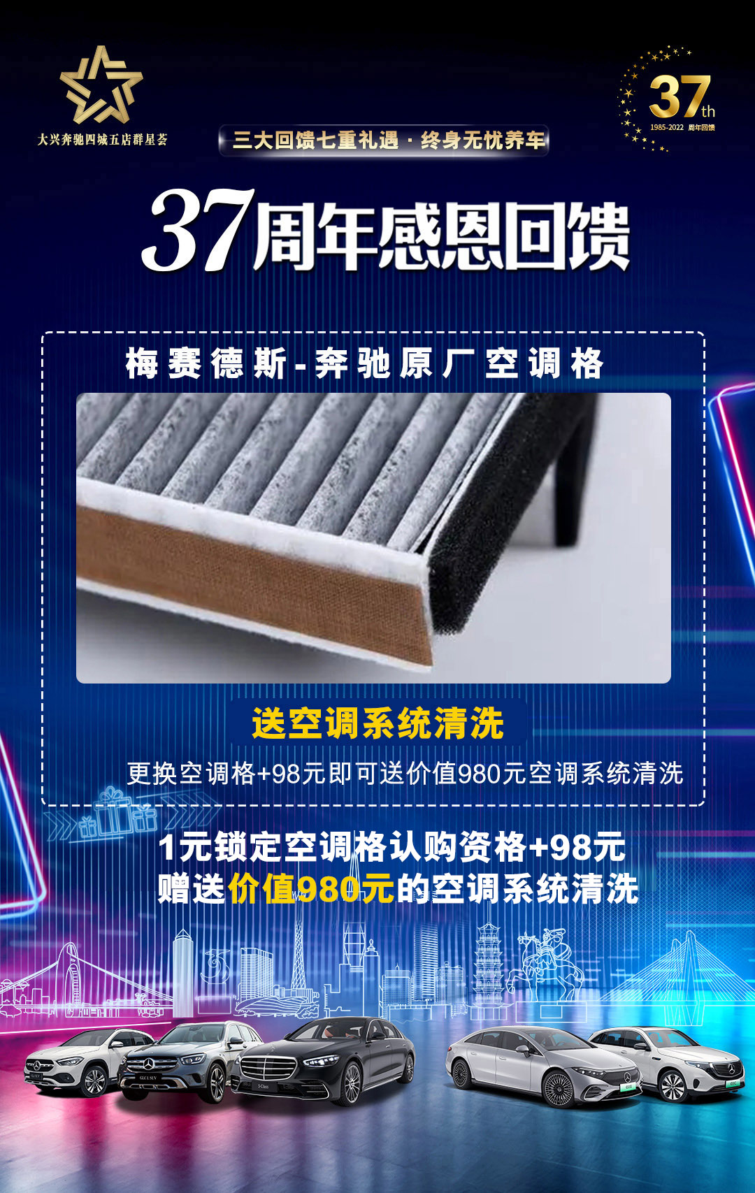 易損件.jpg